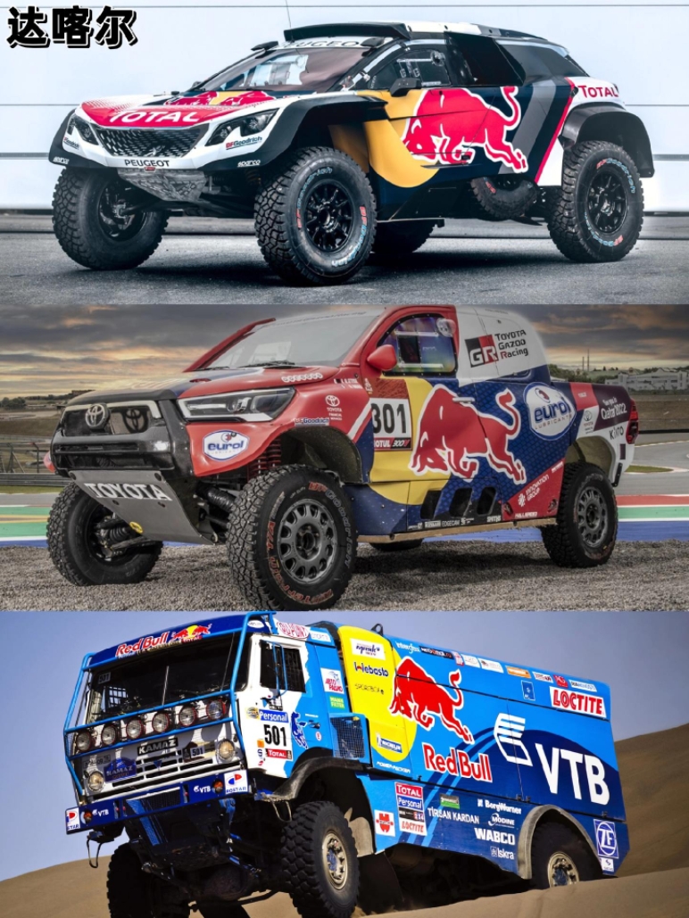 红牛二队翻盘雷诺车队,勒克莱尔扛起全队 红牛二队翻盘雷诺车队,勒克莱尔扛起全队