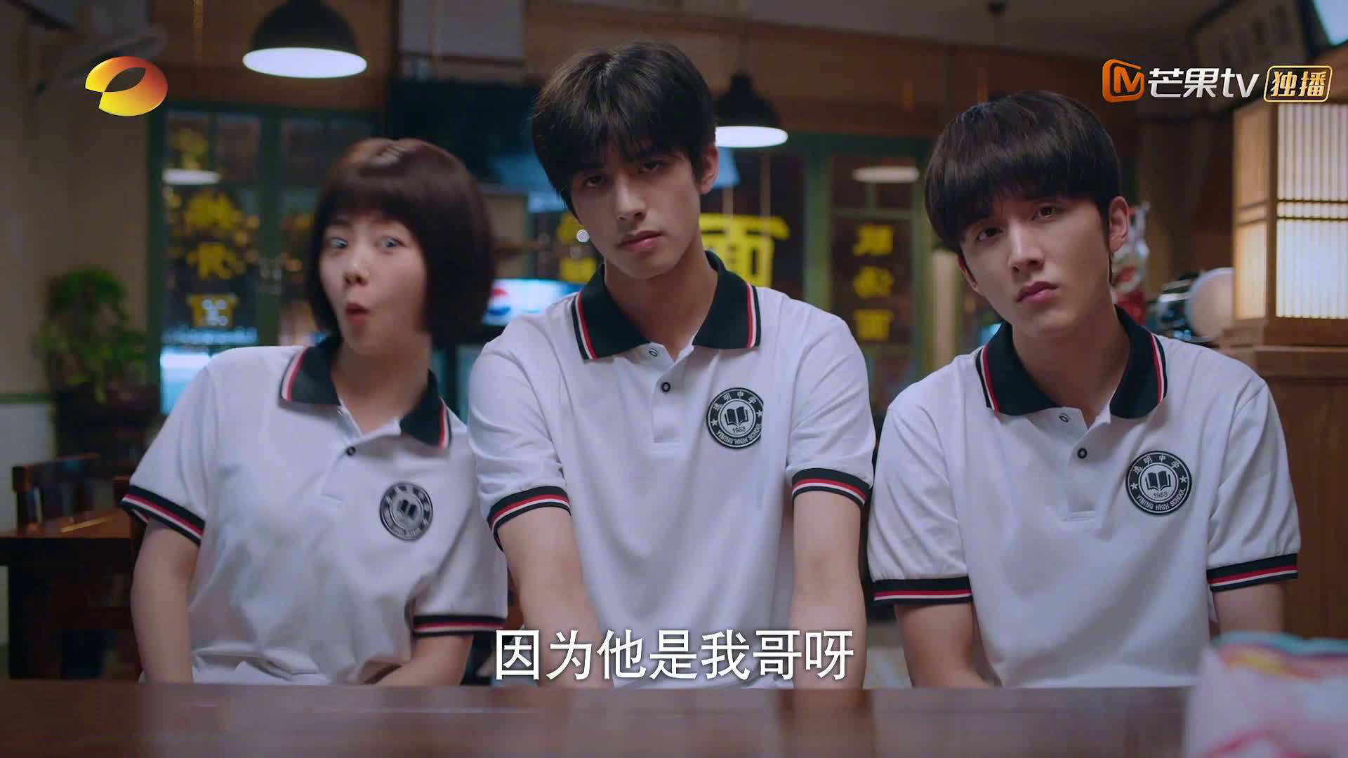 终场哨响前的英雄主义,当瑞士冰封瑞典,卡塞米罗在德甲点燃硝烟