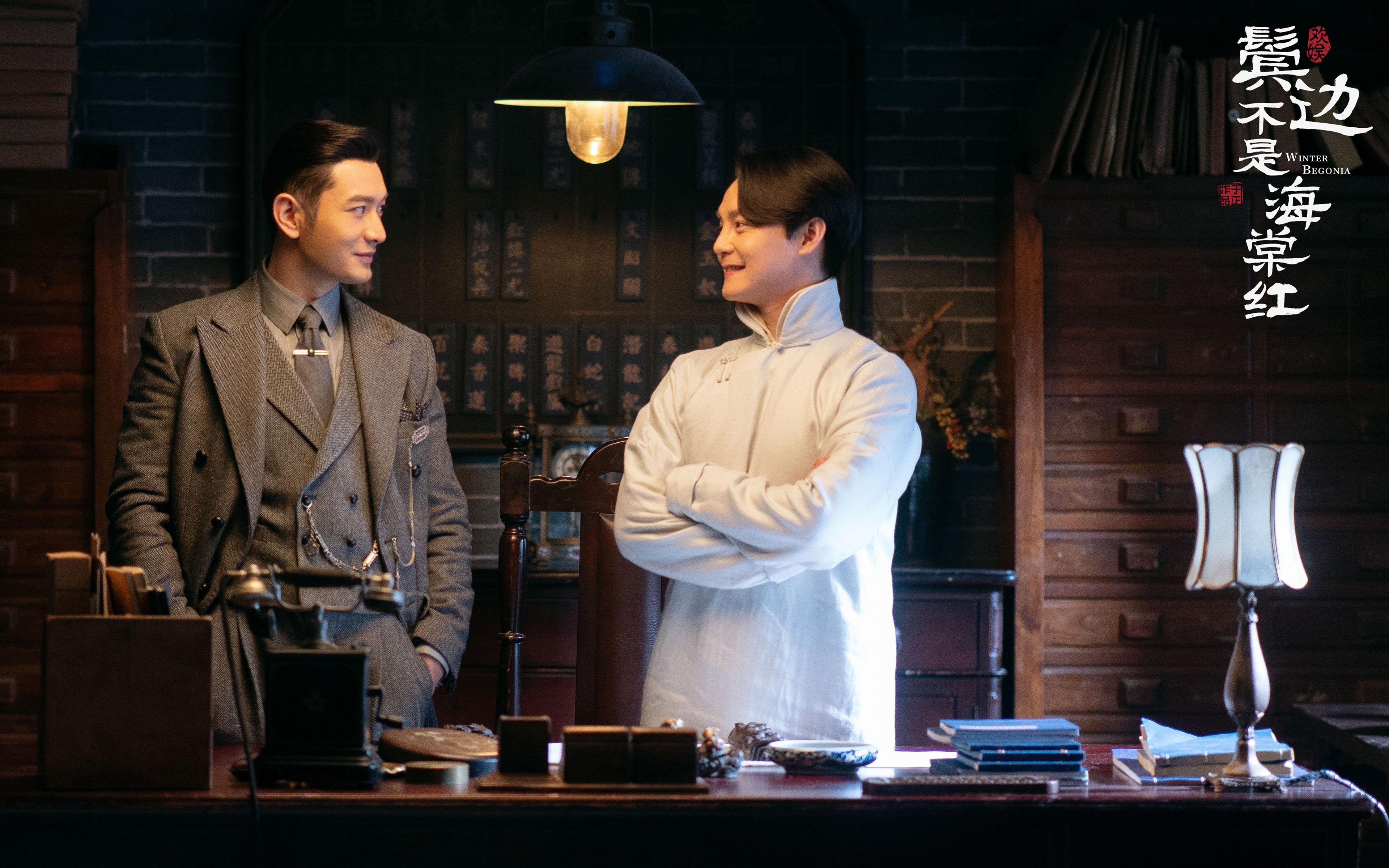 足球世界的东决，比利亚雷亚尔绝杀沙特，欧协联上演跨洲际焦点战