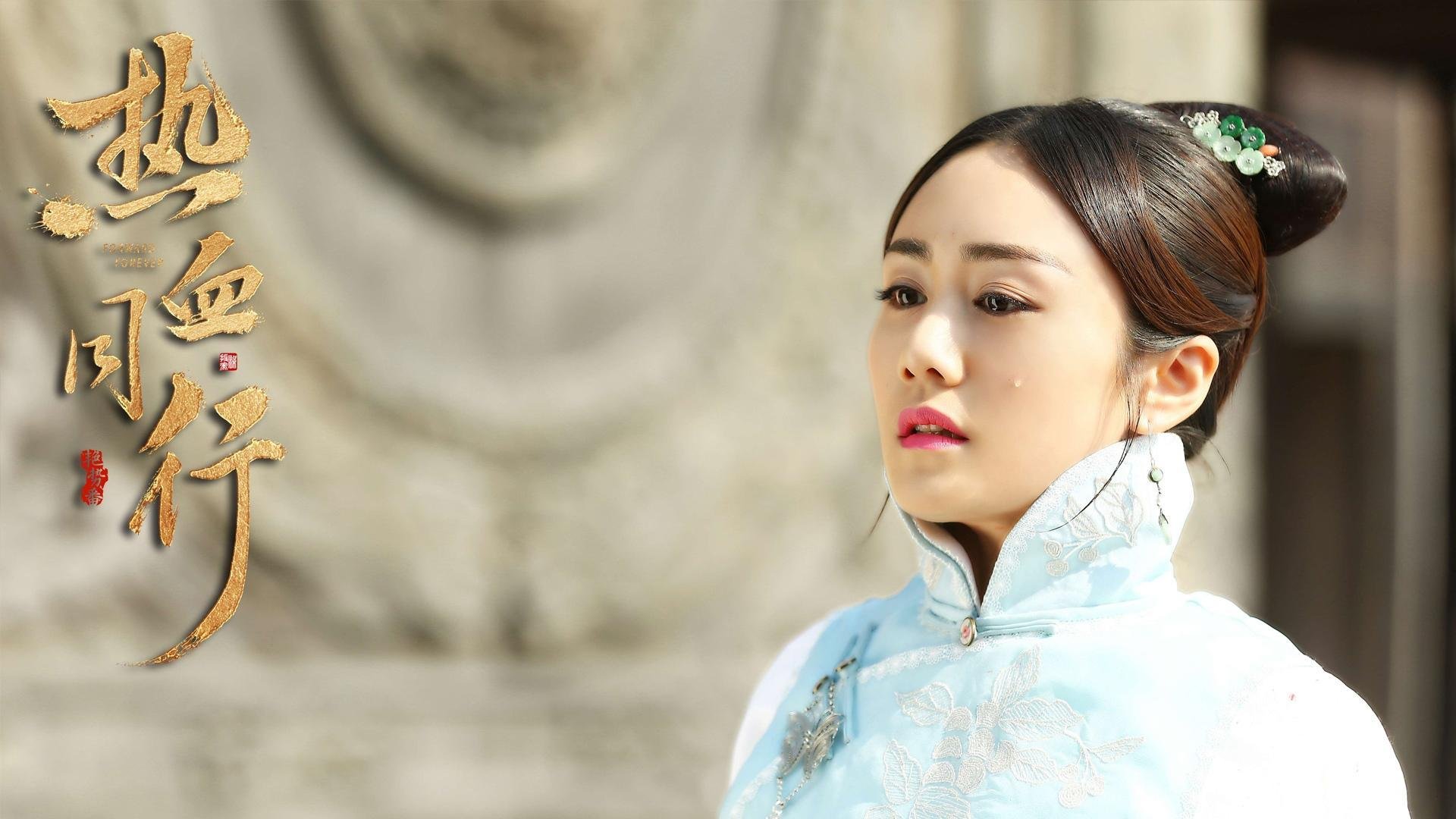 孤星难敌众志，利拉德导演团队胜利