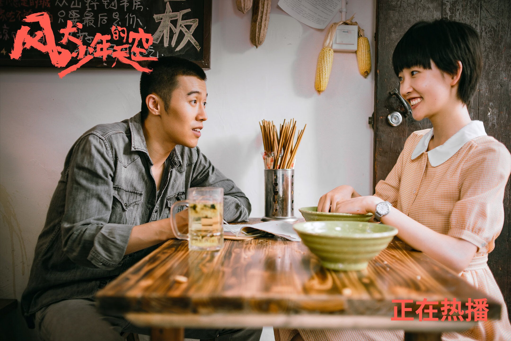 东契奇单节22分难救主，山西男篮一波流打崩雄鹿的背后是NBA与CBA的平行宇宙