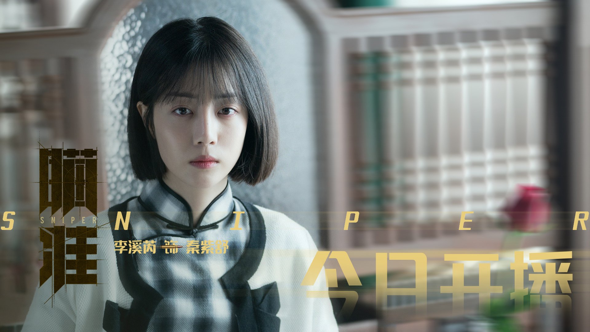 开云体育入口-抢七之夜，当卢卡库成为攻防转换的绝对核心