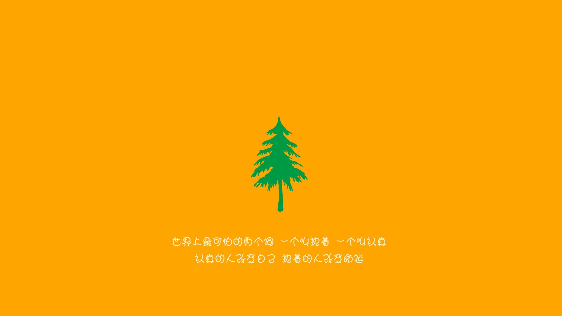 开云体育APP下载-布克征服密西西比，爵士主场力克老鹰的年度焦点之战