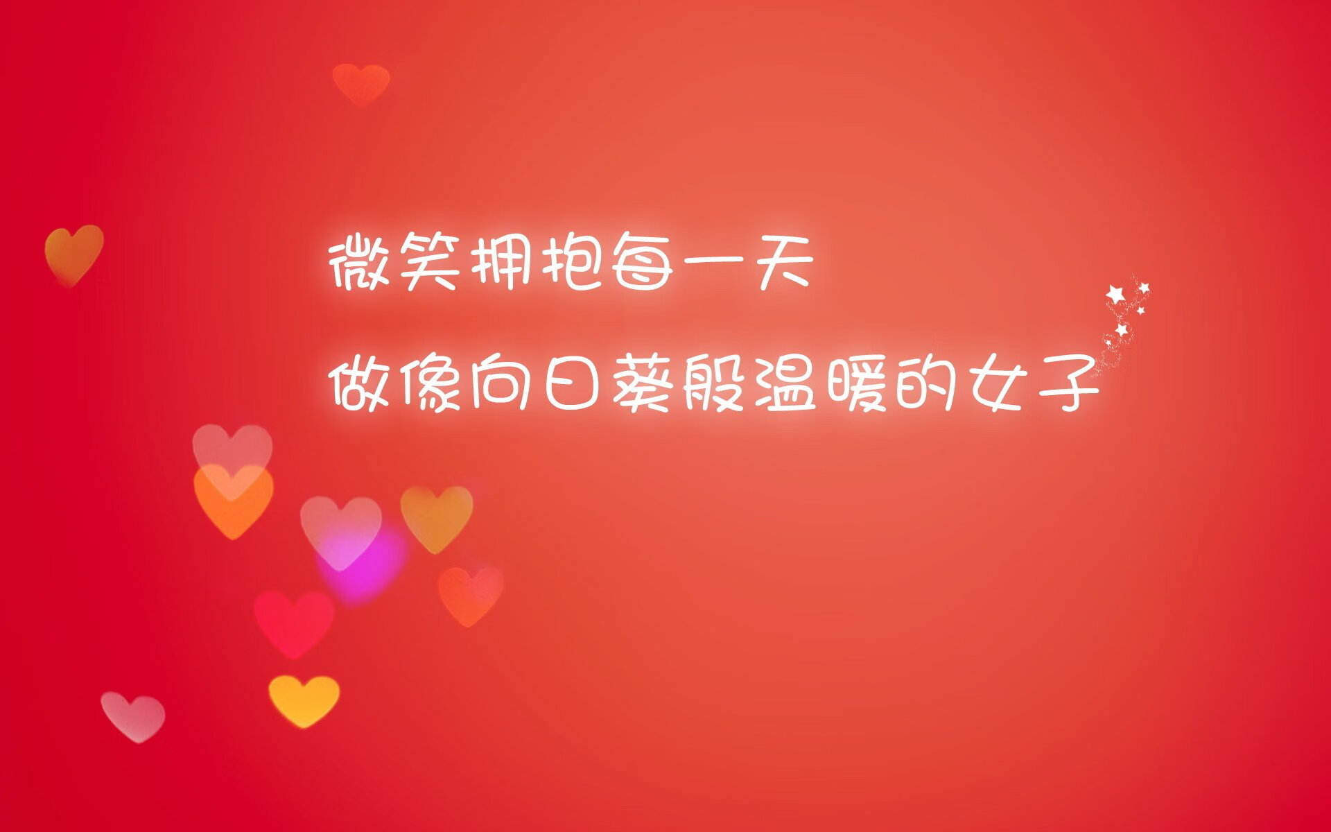 三分雨改写宿命，杰伦·格林的反常之夜如何撕裂勇士防线