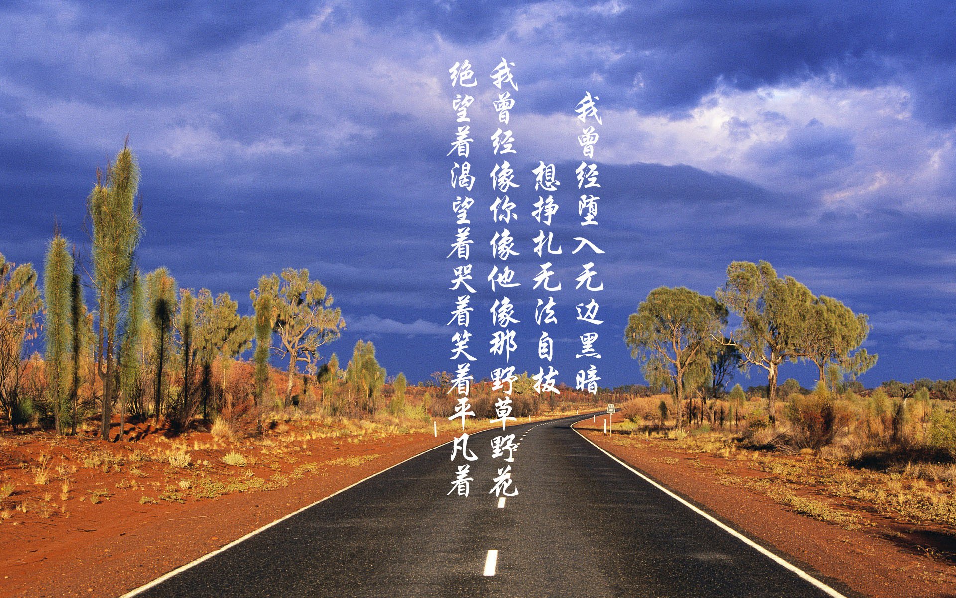 某个不存在的夜晚，当楚阿梅尼的年轻光芒照亮一场旧日南美与东欧的鏖战