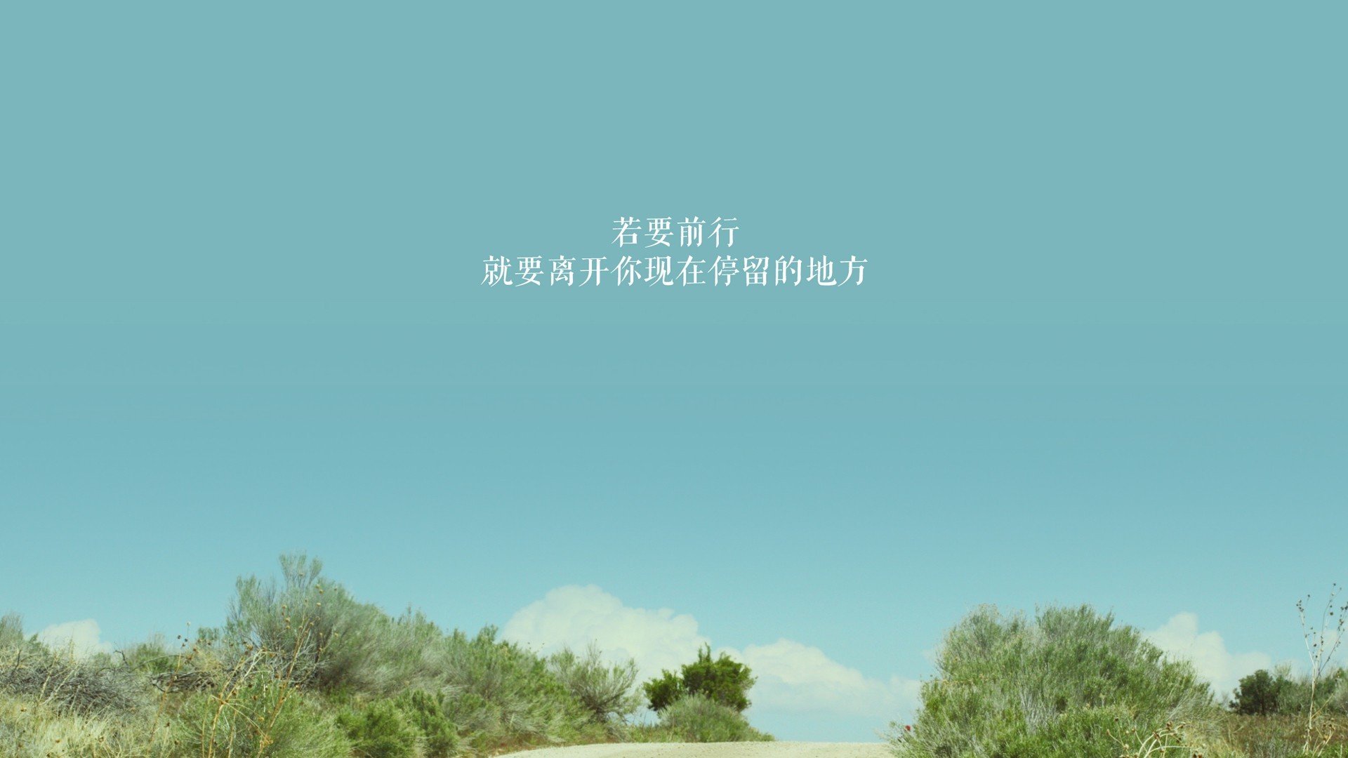铁骑破森，伊朗绿色风暴下的吉鲁独舞，一场预谋已久的压顶之绿