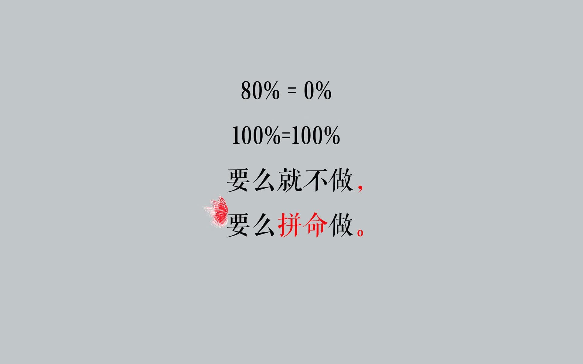 沙漠风暴与坦克碾压，A组一夜定乾坤，伊朗血洗智利，卢卡库率比利时轰开胜利之门