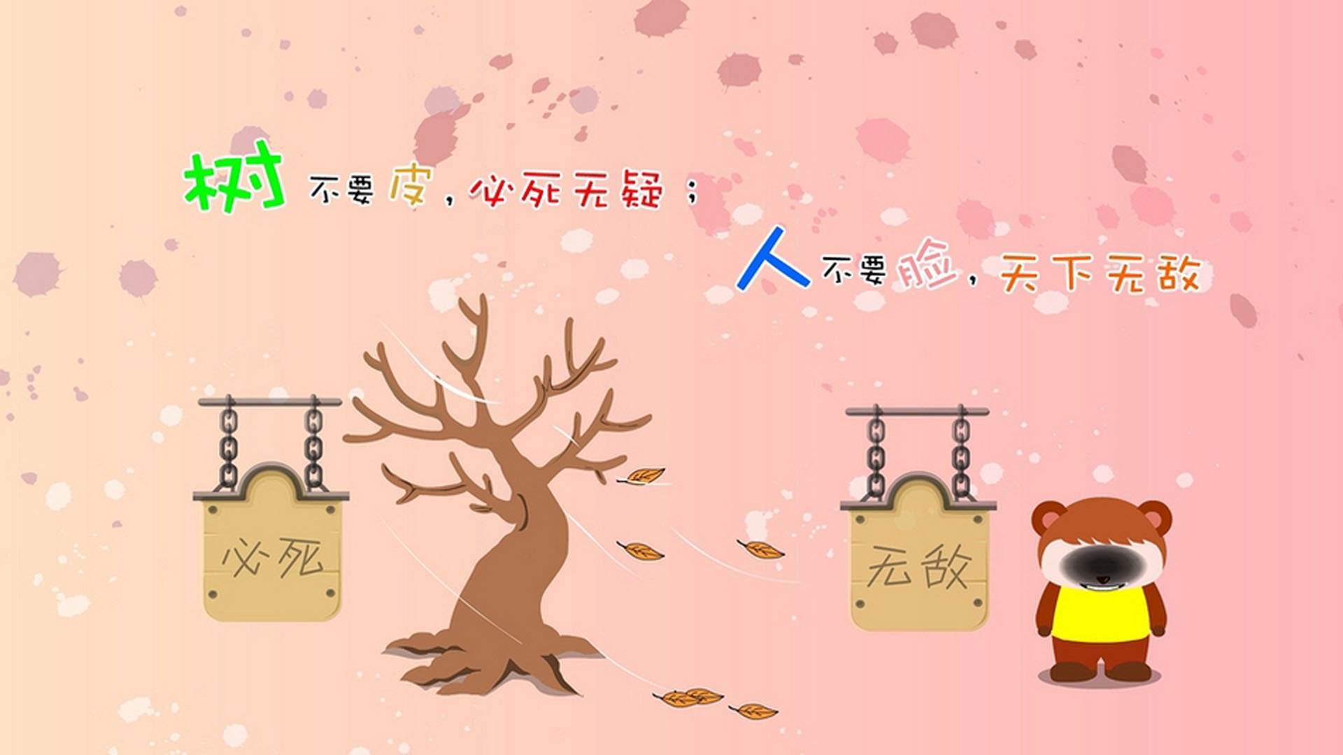 开云体育入口-冷焰焚天，2026世界杯H组，铁骑踏碎桑巴，拉什福德剑指王座