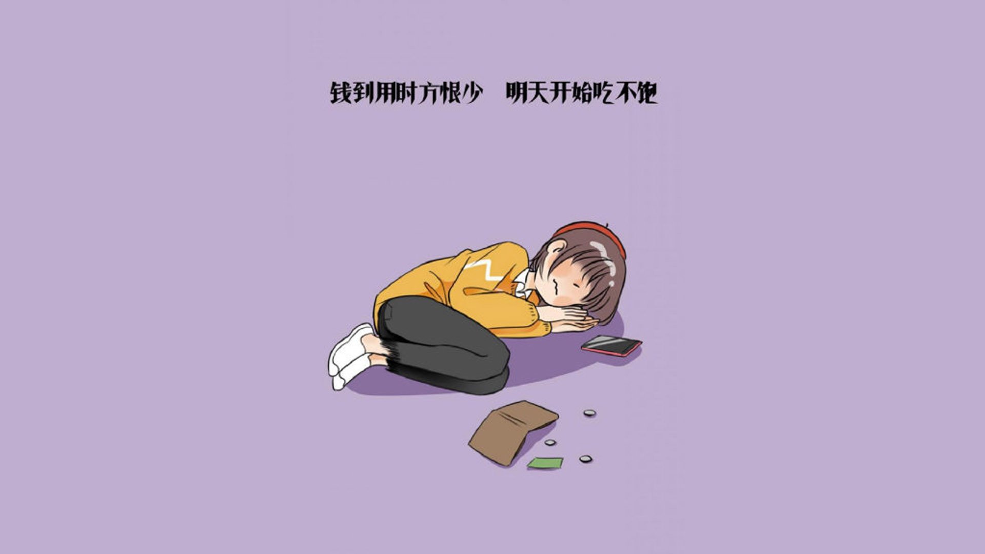 在矛盾中诞生唯一，记2026世界杯半决赛的悖论之夜