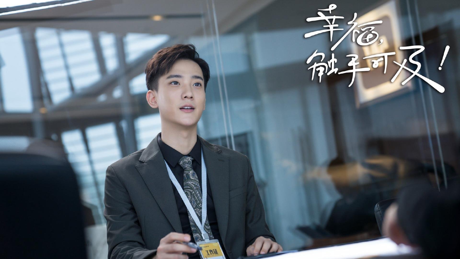 开云sport-极昼战舞，维京战吼下的青春新王—记2026世界杯E组冰岛风暴与加维的破晓时刻